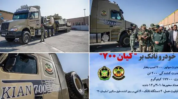 شما پراید بسازید، سربازان انقلاب «تانک‌بر»!