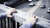 فیلم تلخ از خودکشی دختر جوان از بالای پل حصارک کرج