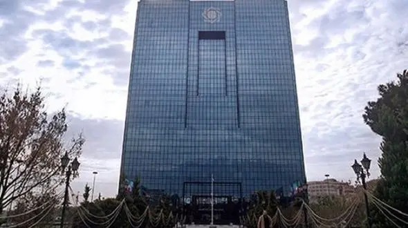 خبر خوش بانک مرکزی درباره تسهیلات فرزندآوری