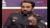 ماجرای بستن آسمان ایران به روی هواپیمای مرکل+فیلم