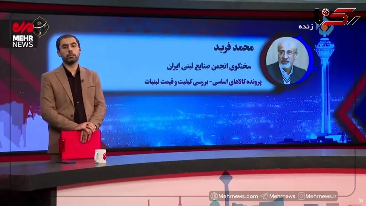 قیمت شیر خام سر به فلک کشید؛ نگرانی‌ها در بازار لبنیات