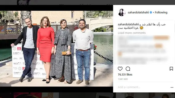 حضور متفاوت سحر دولتشاهی در دبی