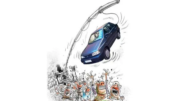 سیاست های خودرویی کشور ناکارآمد است / خرید شانسی خودرو منجر به عدالت نمی شود