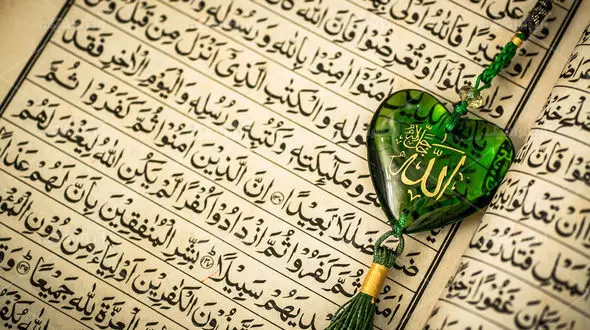 تلاوت جزء شانزدهم قرآن در ماه رمضان + ترجمه