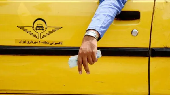 اعلام افزایش نرخ کرایه تاکسی 
