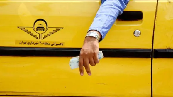 اعلام افزایش نرخ کرایه تاکسی 
