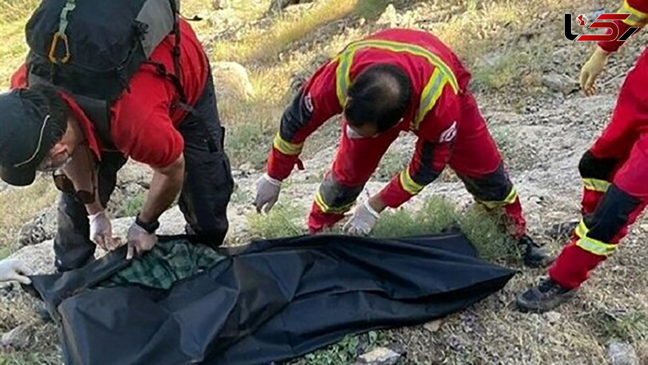 پرونده مرگ کوهنورد معروف روی میز بازپرس ویژه قتل تهران / در دربند رخ داد!