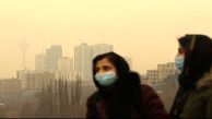 آلودگی هوای تهران برای گروه های حساس