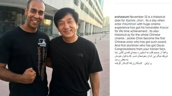 جکی چان در کنار بدلکار سرشناس ایرانی! + عکس