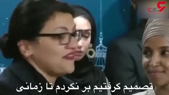  اشک‌های نماینده زن آمریکا در فلسطین+فیلم