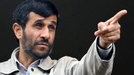 روزنامه جمهوری‌اسلامی: دولت دوازدهم باید مهره‌های احمدی‌نژاد را از مناصب دولتی عزل کند
