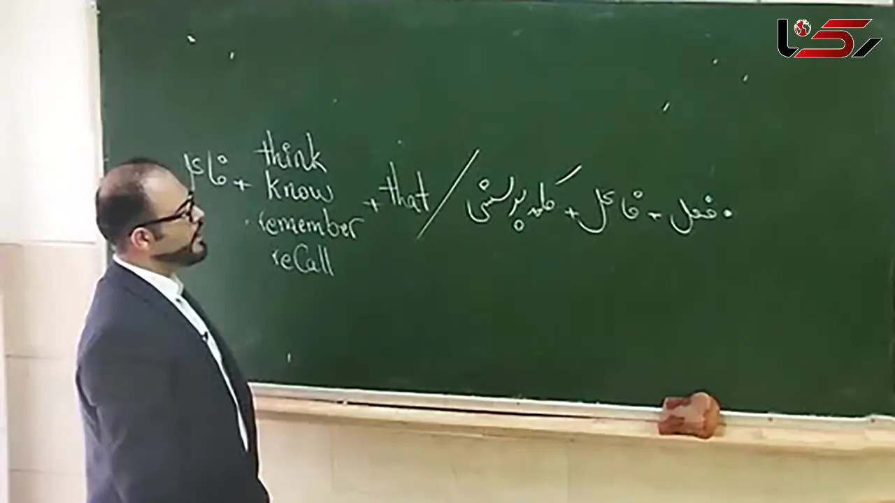 کمبود معلم در همه رشته های مقطع متوسطه / باید تغییرات جدی در محتوای کتب آموزش زبان انگلیسی ایجاد شود 