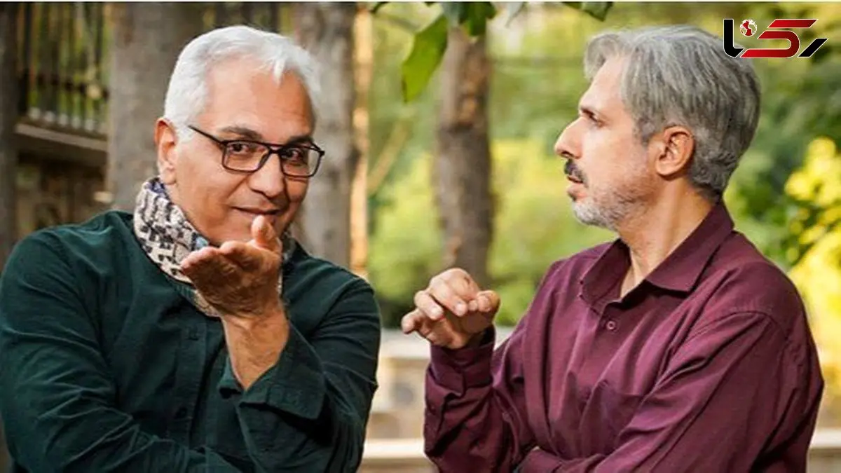 مردم برای المیرا شریفی‎ مقدم و مهران مدیری به صدا و سیما زنگ زدند