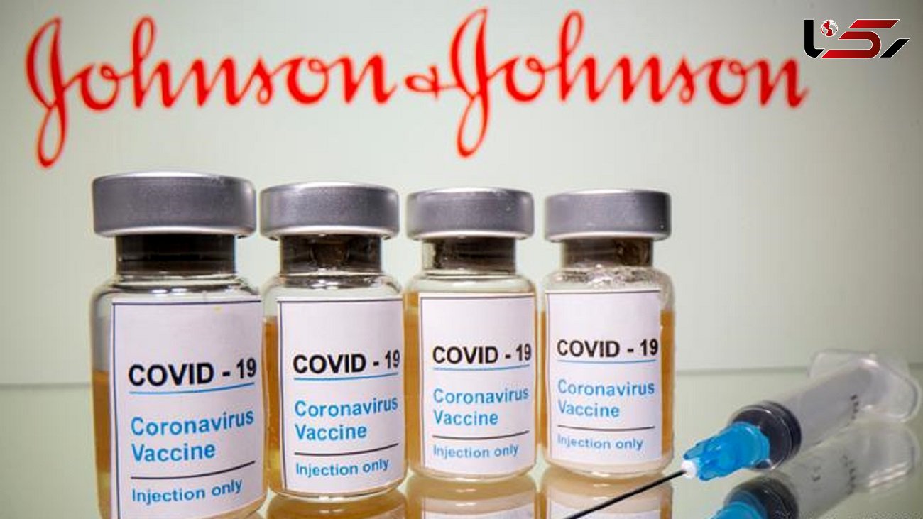 واکسن کرونای "جانسون اند جانسون" در ایران مجوز گرفت