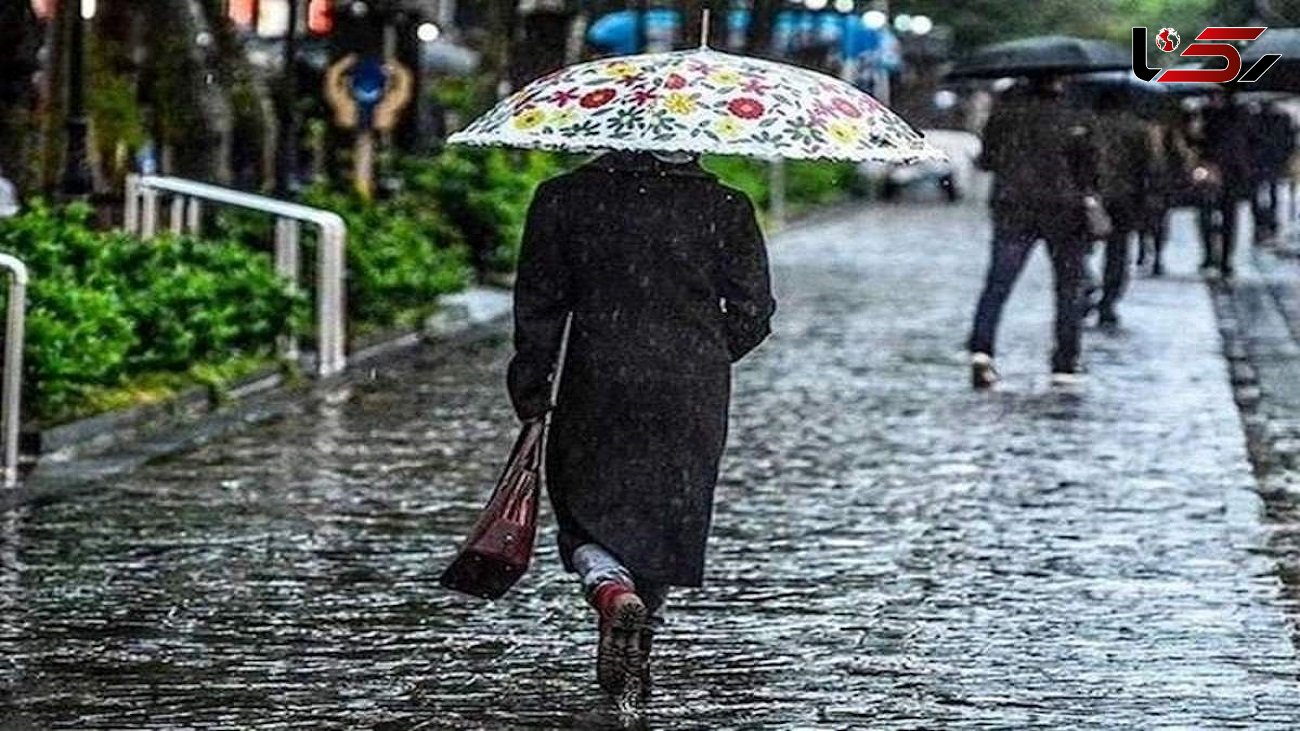 ورود سامانه بارشی جدید به ایران / آخر هفته کدام استان ها بارانی خواهند بود؟ 