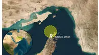 آتش سوزی یک شناور در تنگه هرمز / وضعیت خدمه نامشخص است