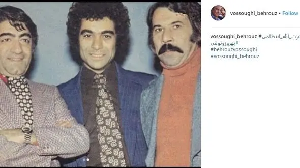 
عکسی قدیمی که بهروز وثوقی از عزت‌الله انتظامی منتشر کرد
