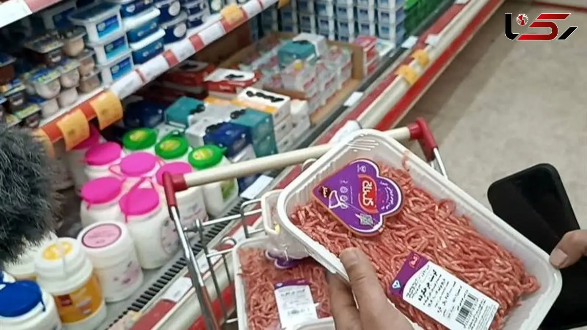 مهم؛ کالابرگ یک میلیونی برای همه مردم ایران