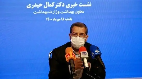 حیدری: ضمانت اجرایی پروتکل های بهداشتی مدارس با آموزش و پرورش است 