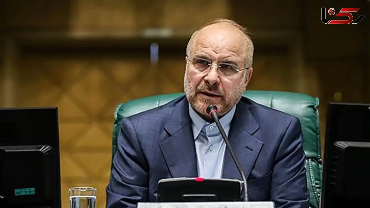(ویدئو) قالیباف: ما مدیران سالی 104 میلیارد دلار ثروت کشور را هدر می‌ دهیم