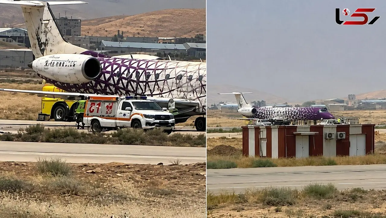 خروج هواپیمای مسافربری از باند هنگام فرود در فرودگاه شیراز