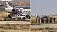 خروج هواپیمای مسافربری از باند هنگام فرود در فرودگاه شیراز
