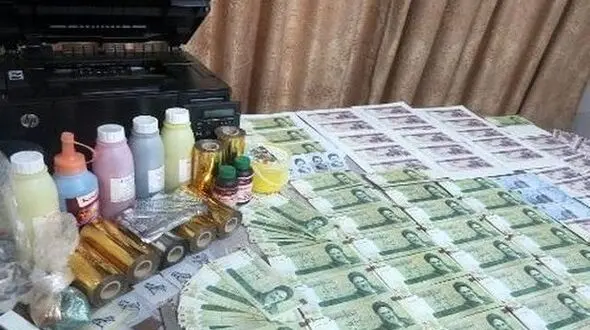 کشف اسکناس جعلی در هرسین