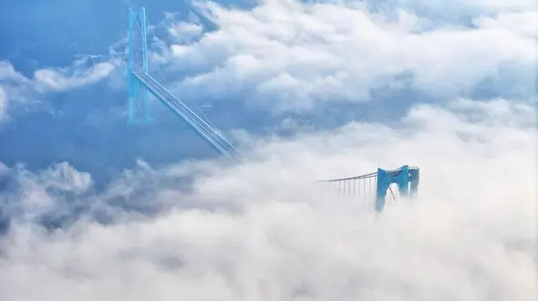 "China Unveils the World's Tallest Bridge, Revolutionizing Travel in Guizhou"
