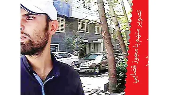 قاتل نیم رخ کجاست! / او با نقشه شوم وارد خانه یک زن تهرانی شد+ عکس