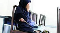 سرقت 5 میلیاردی زن جوان از مغازه جواهرفروشی در بلوار میرداماد تهران