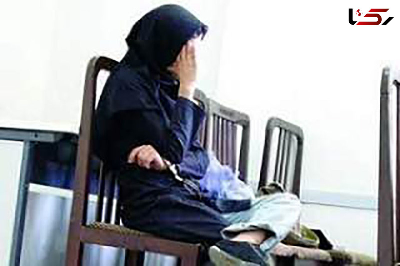 بازداشت زن فراری از زندان بعد 10 سال / در کرمان