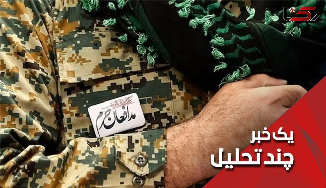  116 رزمنده ایرانی در سوریه کرونا گرفته اند! 
