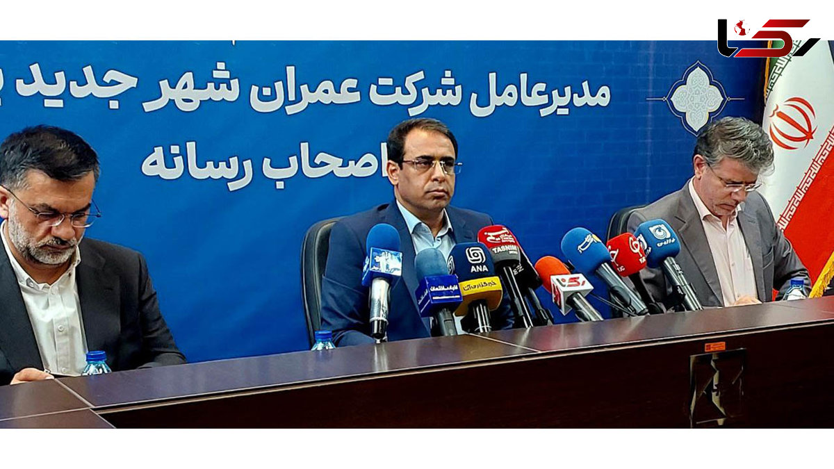 شرط حذف متقاضیان مسکن ملی پردیس اعلام شد / هیچ طرح مسکن جدیدی در شهر پردیس اجرا نمی شود