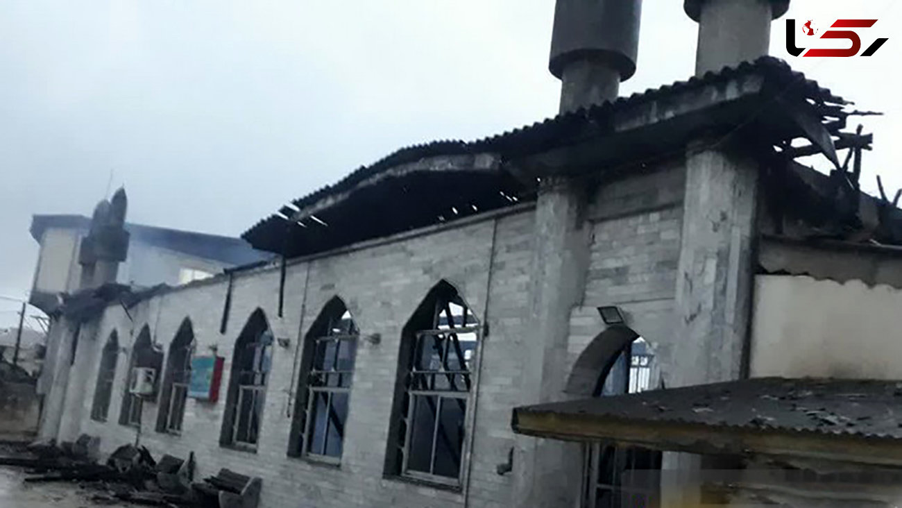 فیلم لحظه آتش سوزی مهیب یک مسجد در زیباکنار + جزییات