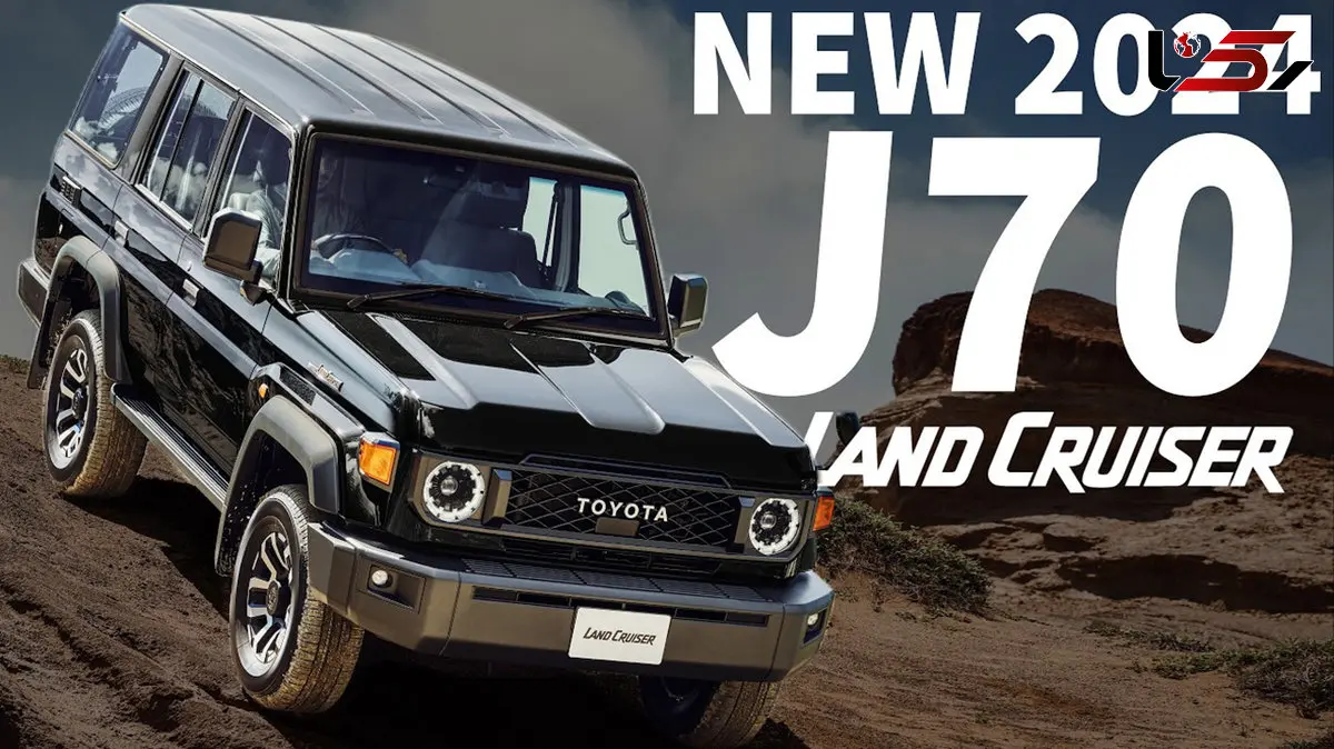 اسطوره آفرود دوباره زنده شد: لندکروزر سری ۷۰ در تیونینگ مدرن و خشن