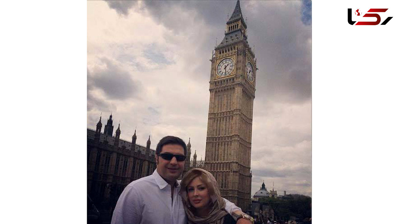 تصویر جدید نیوشا ضیغمی و همسرش زیر ساعت معروف شهر لندن +عکس