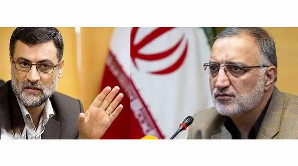  زاکانی و قاضی‌زاده هاشمی از انتخابات1400 کنار می‌کشند؟