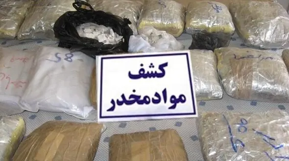پاتک پلیس به سوداگران مرگ در خرم‌آباد 