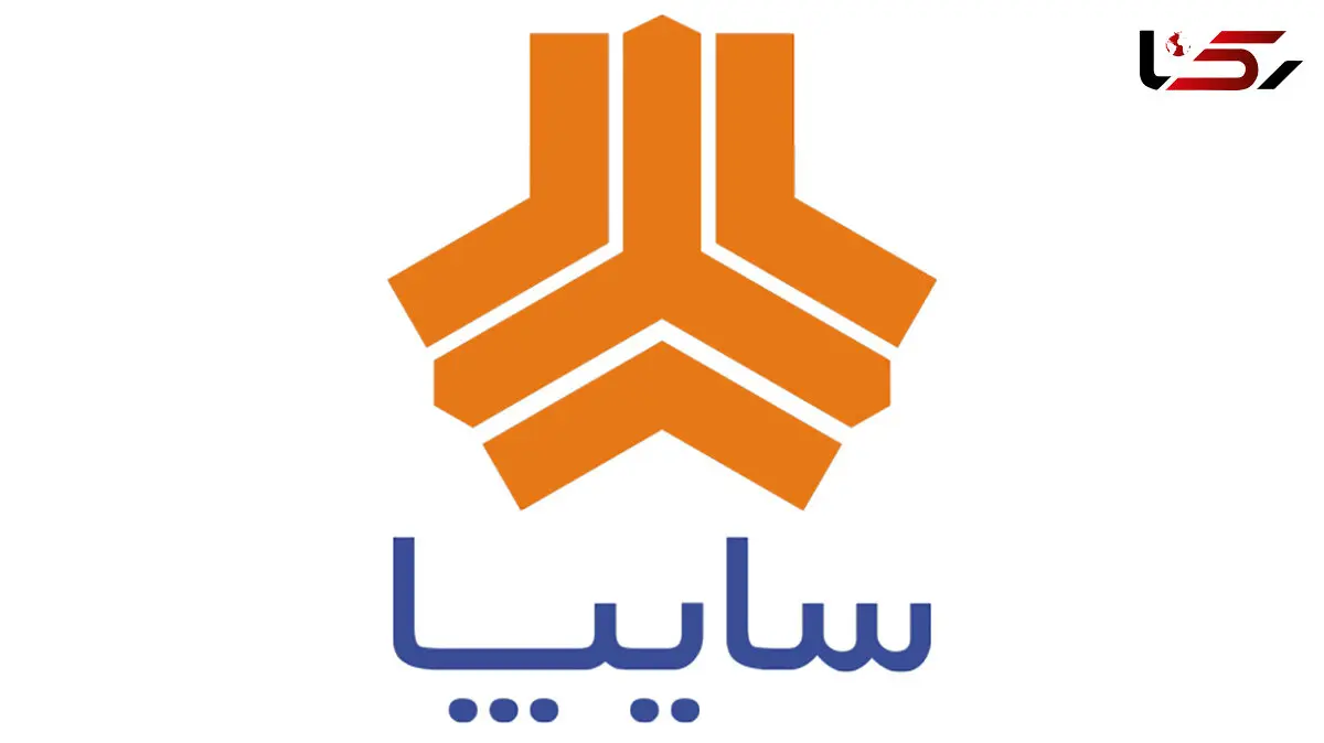 عکس جدید از کراس اوور سایپا