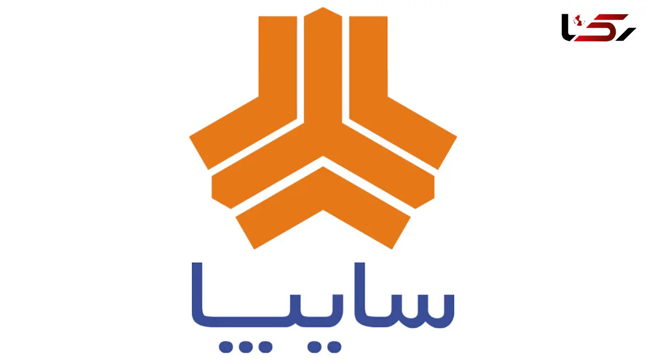 عکس جدید از کراس اوور سایپا