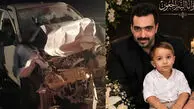 مرگ کارمند دانشگاه علوم پزشکی سمنان همراه کودک خردسالش + عکس