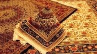کاهش صادرات فرش ایران به ۶۴ میلیون دلار در چهار سال گذشته