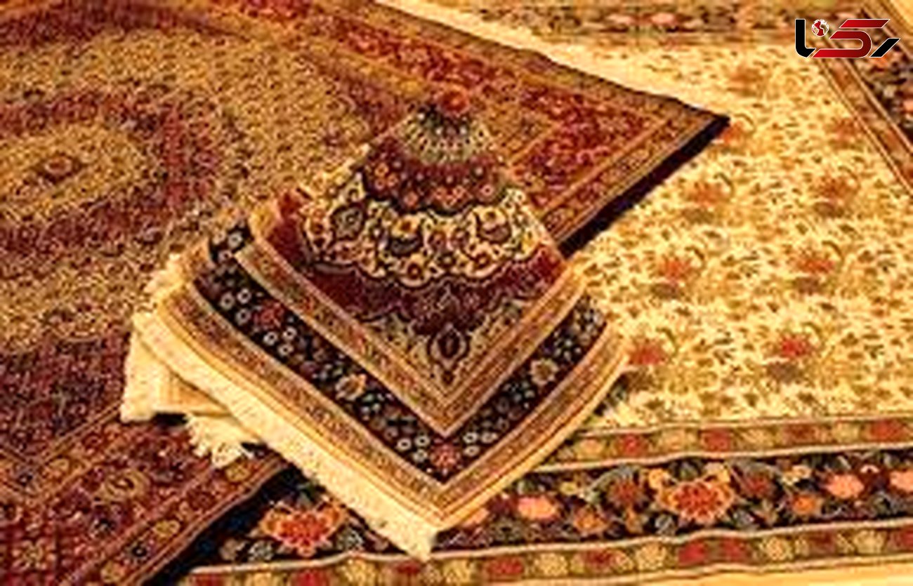 کاهش صادرات فرش ایران به ۶۴ میلیون دلار در چهار سال گذشته
