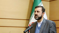 ایران درباره تحریم‌ ها در دیوان بین المللی دادگستری طرح دعوا کرده است