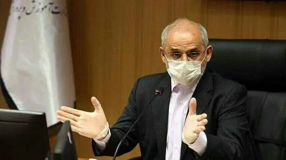 چرا امتحانات نهم و دوازدهم حضوری است؟ / وزیر آموزش و پرورش پاسخ داد