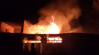 آتش سوزی خانه ویلایی در تالش