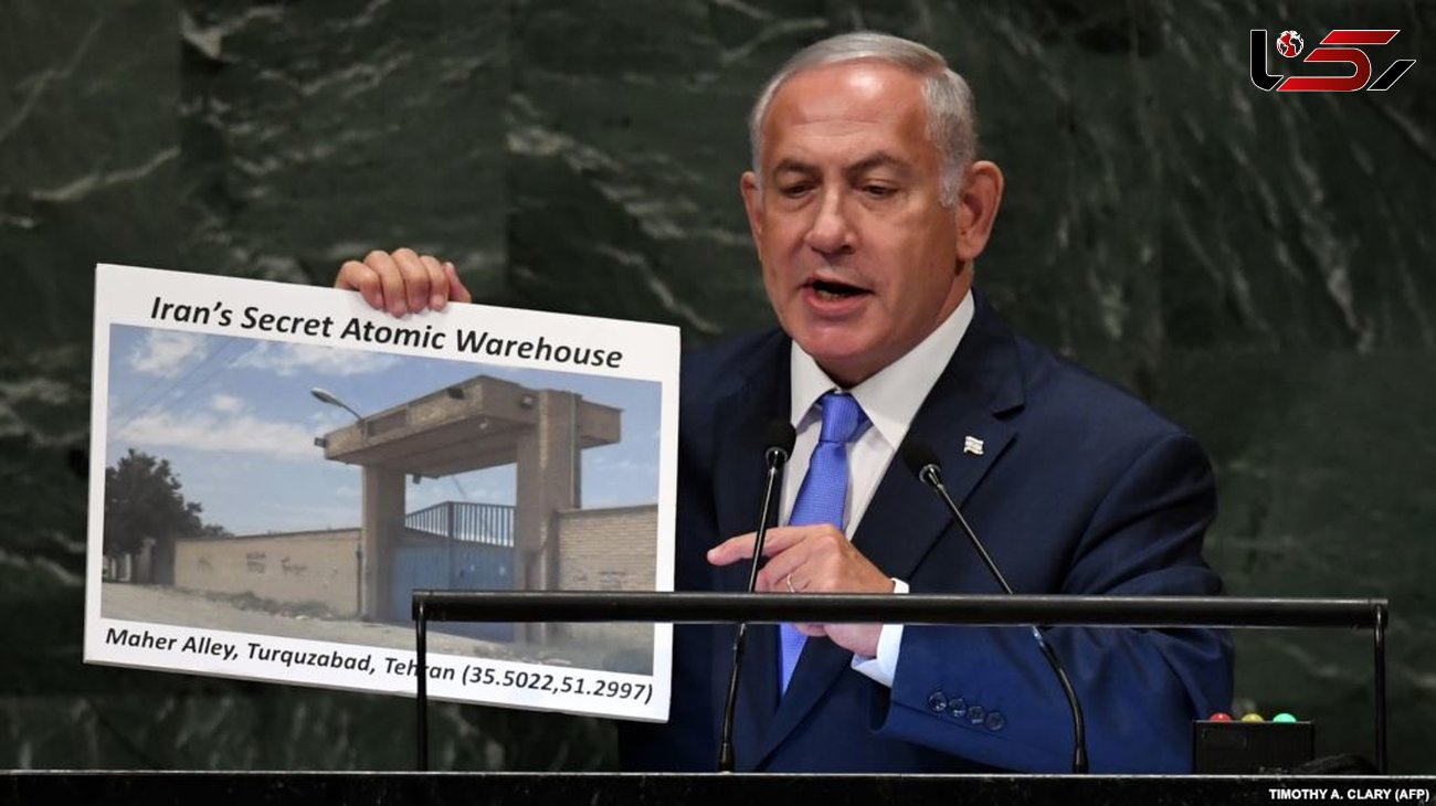 اظهارات نتانیاهو در سازمان ملل درباره ایران گمراه کننده است