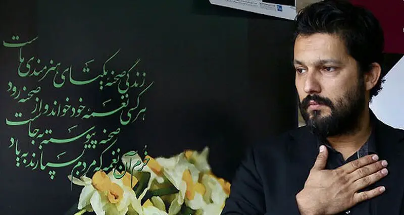 حامد بهداد