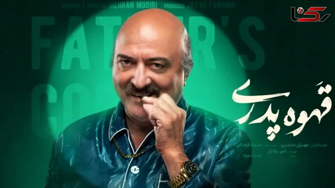نگاهی به دکوراسیون خانه دوبلکس و استخردار حامد وکیلی بازیگر سریال قهوه پدری/ فقط چیدمانش را ببینید + عکس ها