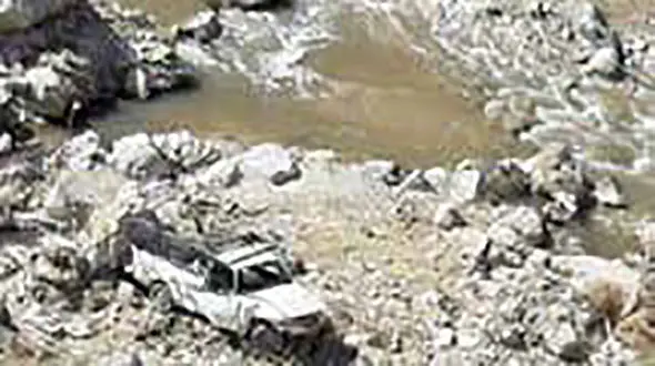 مرگ استاد دانشگاه درجاده کوهستانی / او مسوول اجرایی صندوق های رای بود + عکس